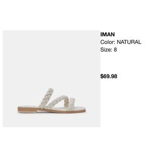 Like new Dolce Vita “iman” Natural Braided Sandals